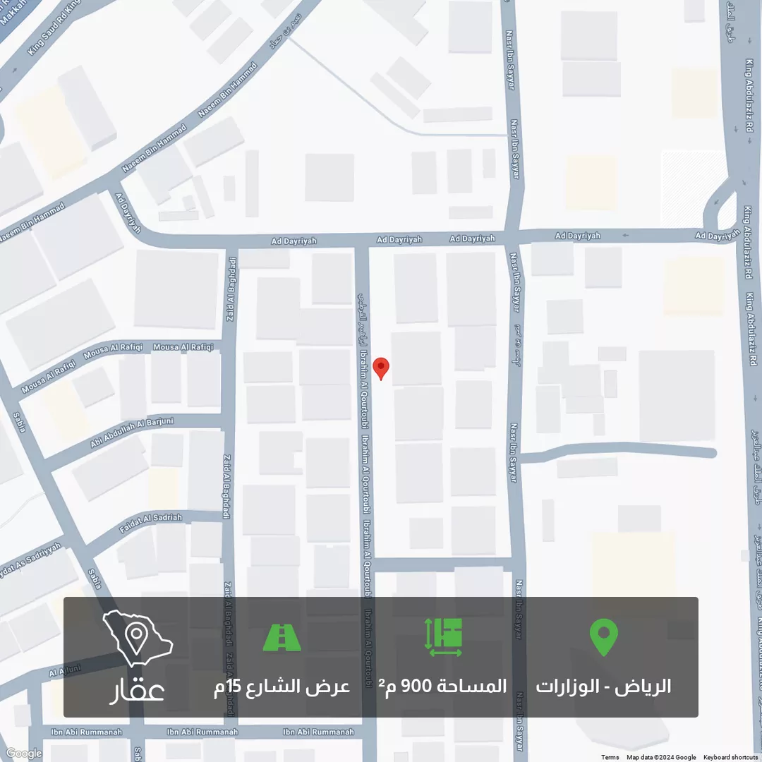 أرض للبيع في شارع ابراهيم القرطبي, حي الوزارات, مدينة الرياض, منطقة الرياض 1 صورة