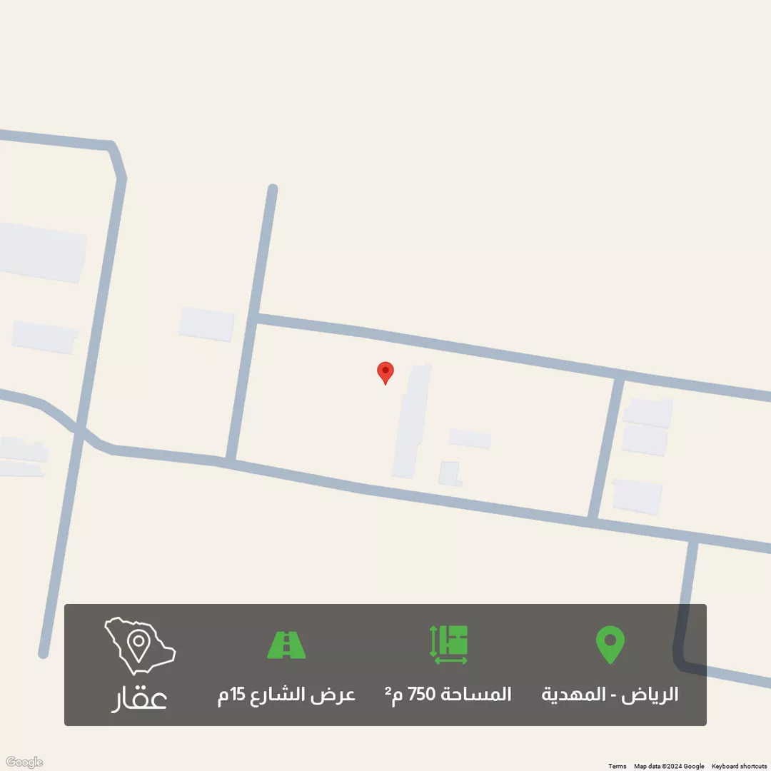 أرض للبيع في حي المهدية, مدينة الرياض, منطقة الرياض 1 صورة