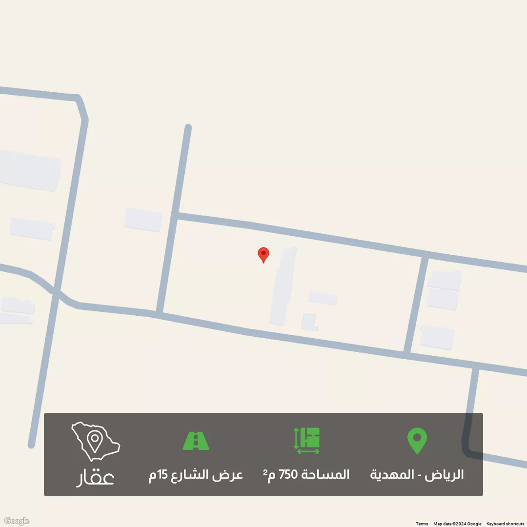 أرض للبيع في حي المهدية, مدينة الرياض, منطقة الرياض 1 صورة