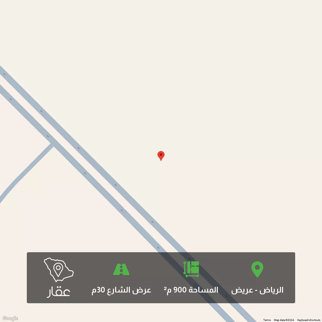 أرض للبيع في حي عريض, مدينة الرياض, منطقة الرياض 1 صورة