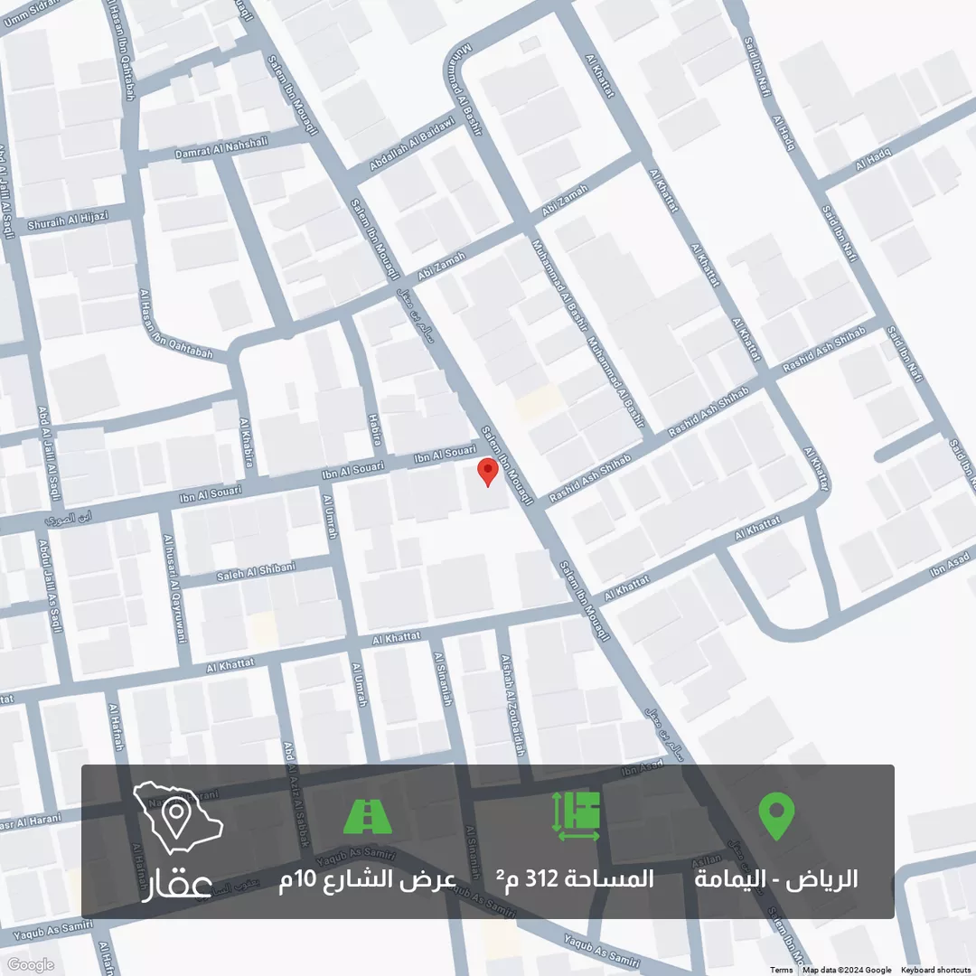 أرض للبيع في شارع سالم بن معقل, حي اليمامة, مدينة الرياض, منطقة الرياض 1 صورة