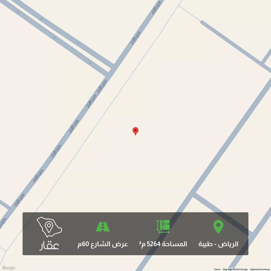أرض للبيع في شارع الازهار, حي طيبة, مدينة الرياض, منطقة الرياض 1 صورة