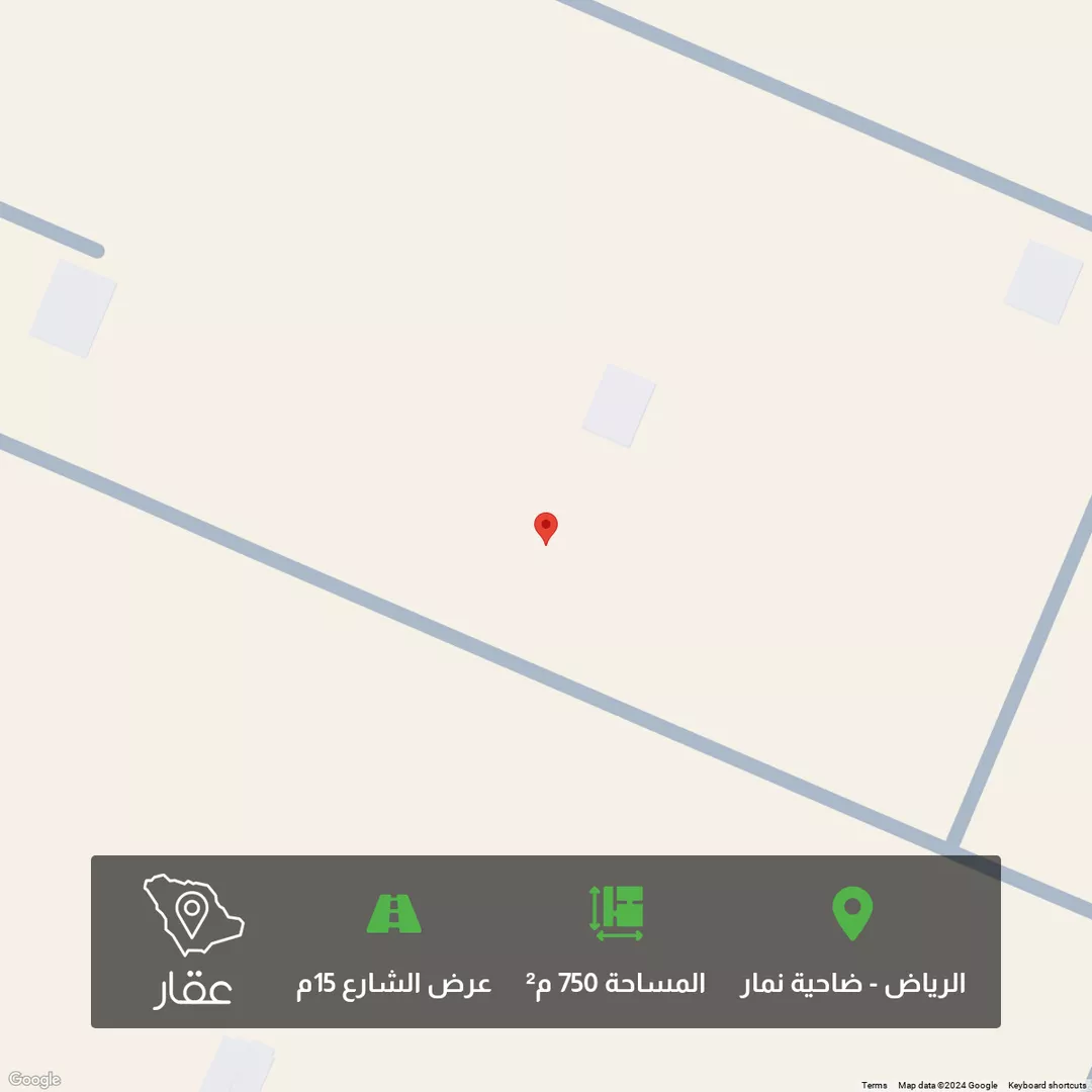 أرض للبيع في شارع 4287712, حي ضاحية نمار, مدينة الرياض, منطقة الرياض 1 صورة