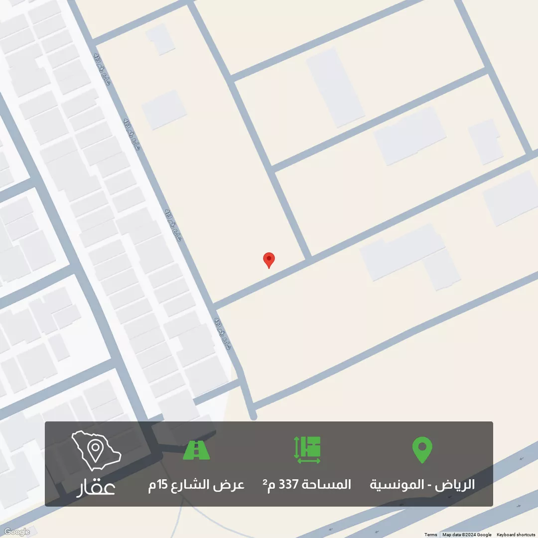 أرض للبيع في شارع رقم 351, حي المونسية, مدينة الرياض, منطقة الرياض 1 صورة
