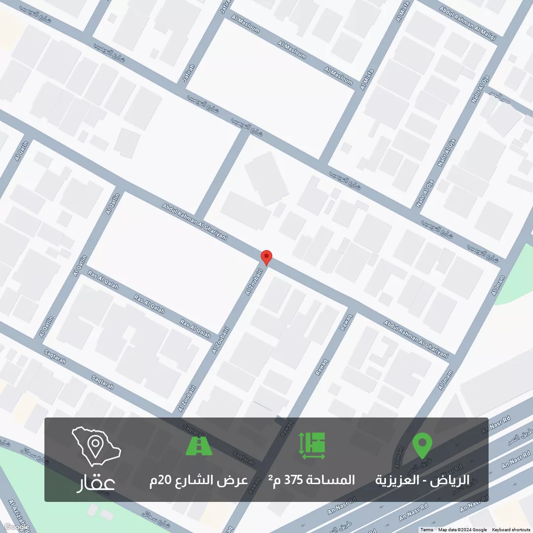 أرض للبيع في شارع عبدالرحمن الغرياني, حي العزيزية, مدينة الرياض, منطقة الرياض 1 صورة