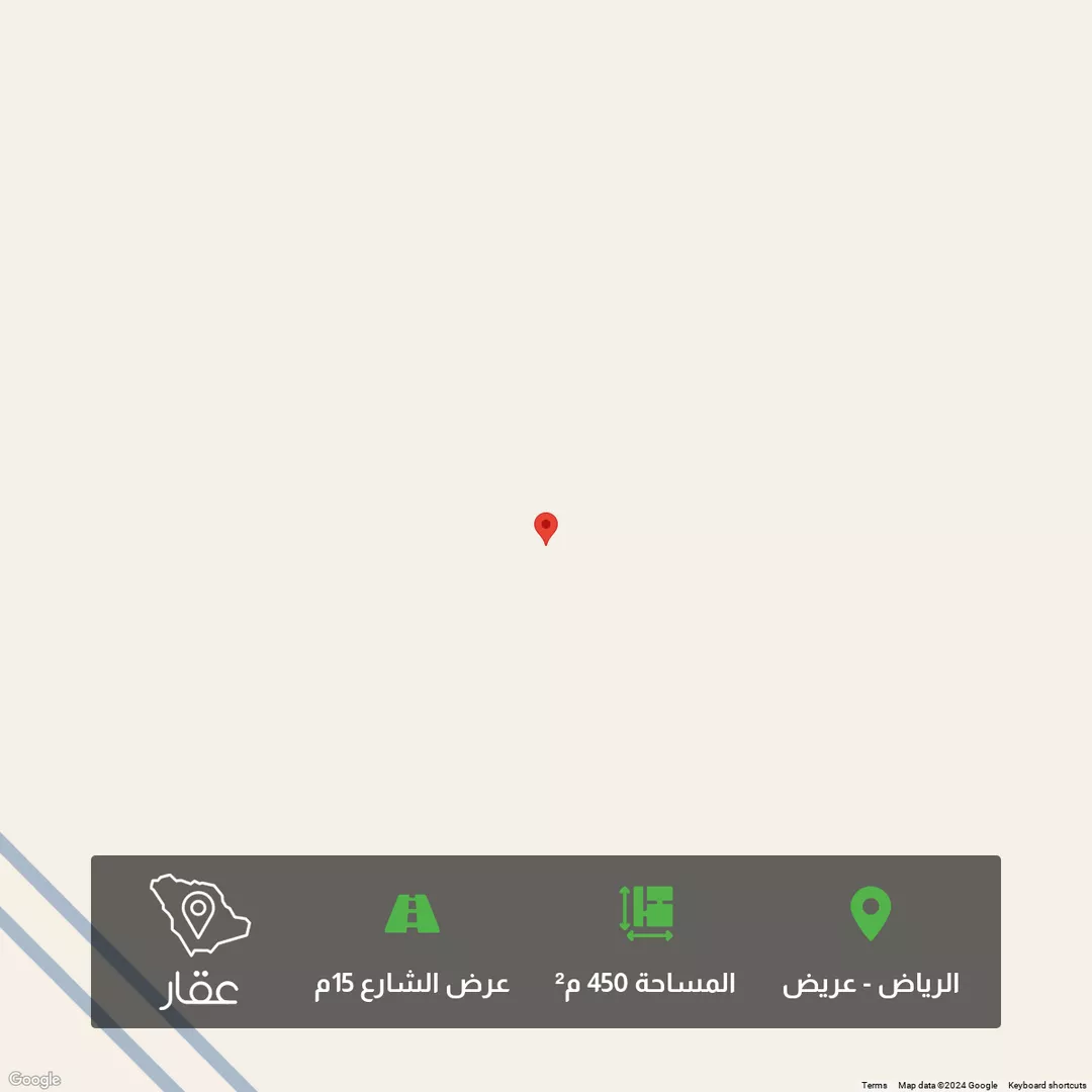 أرض للبيع في حي عريض, مدينة الرياض, منطقة الرياض 1 صورة