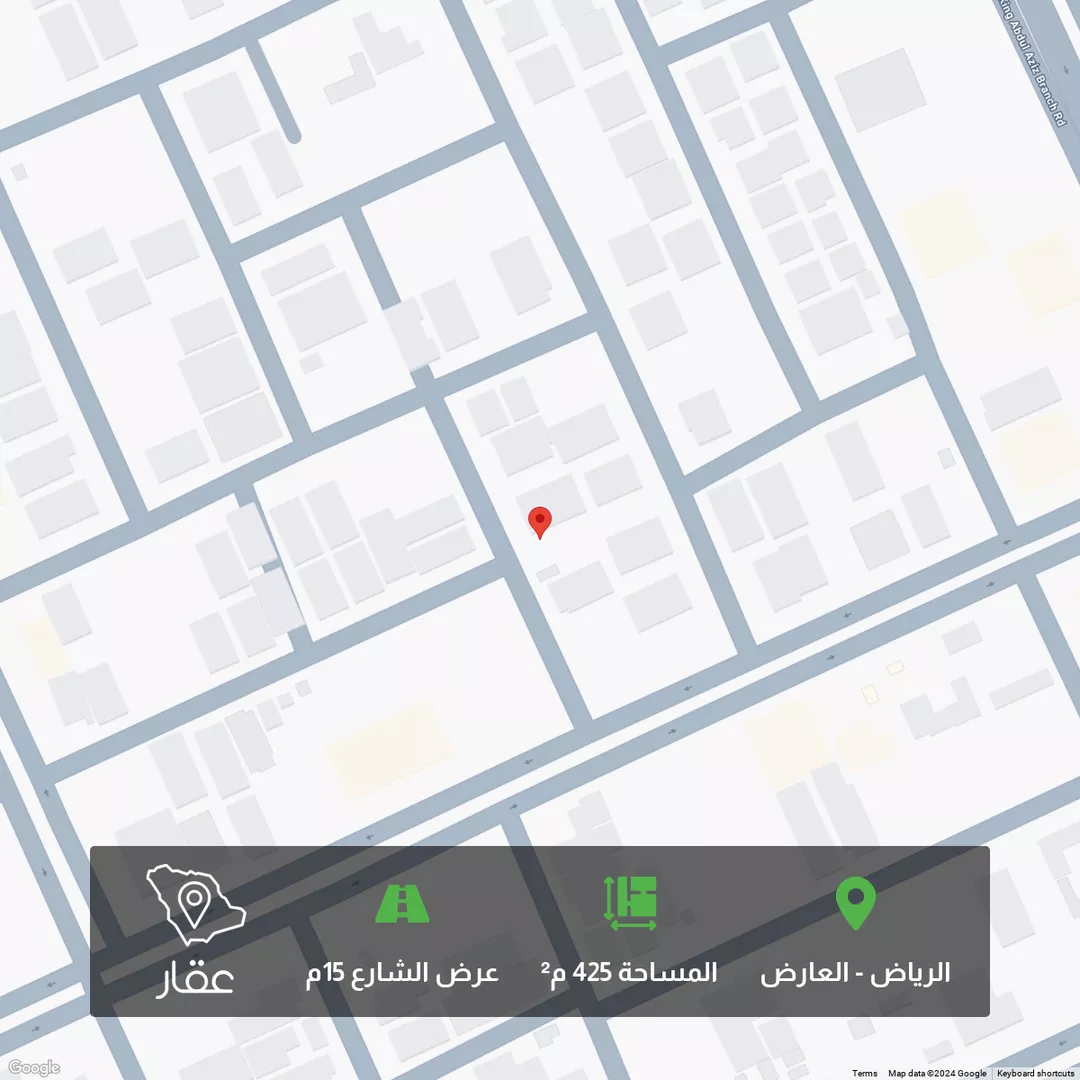 أرض للبيع في شارع عبدالله بن أعين, حي العارض, مدينة الرياض, منطقة الرياض 1 صورة