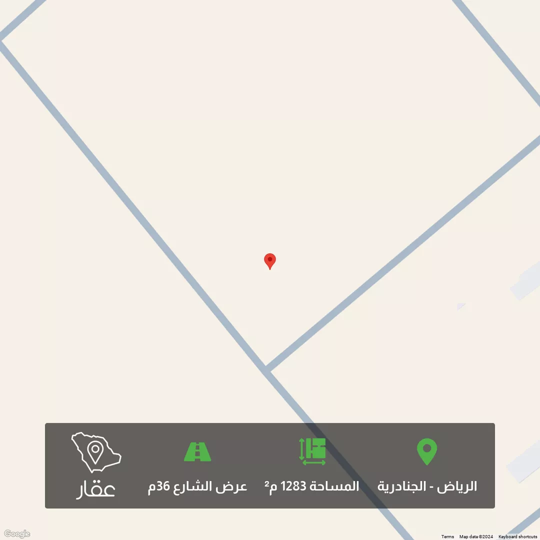 أرض للبيع في حي الجنادرية, مدينة الرياض, منطقة الرياض 1 صورة