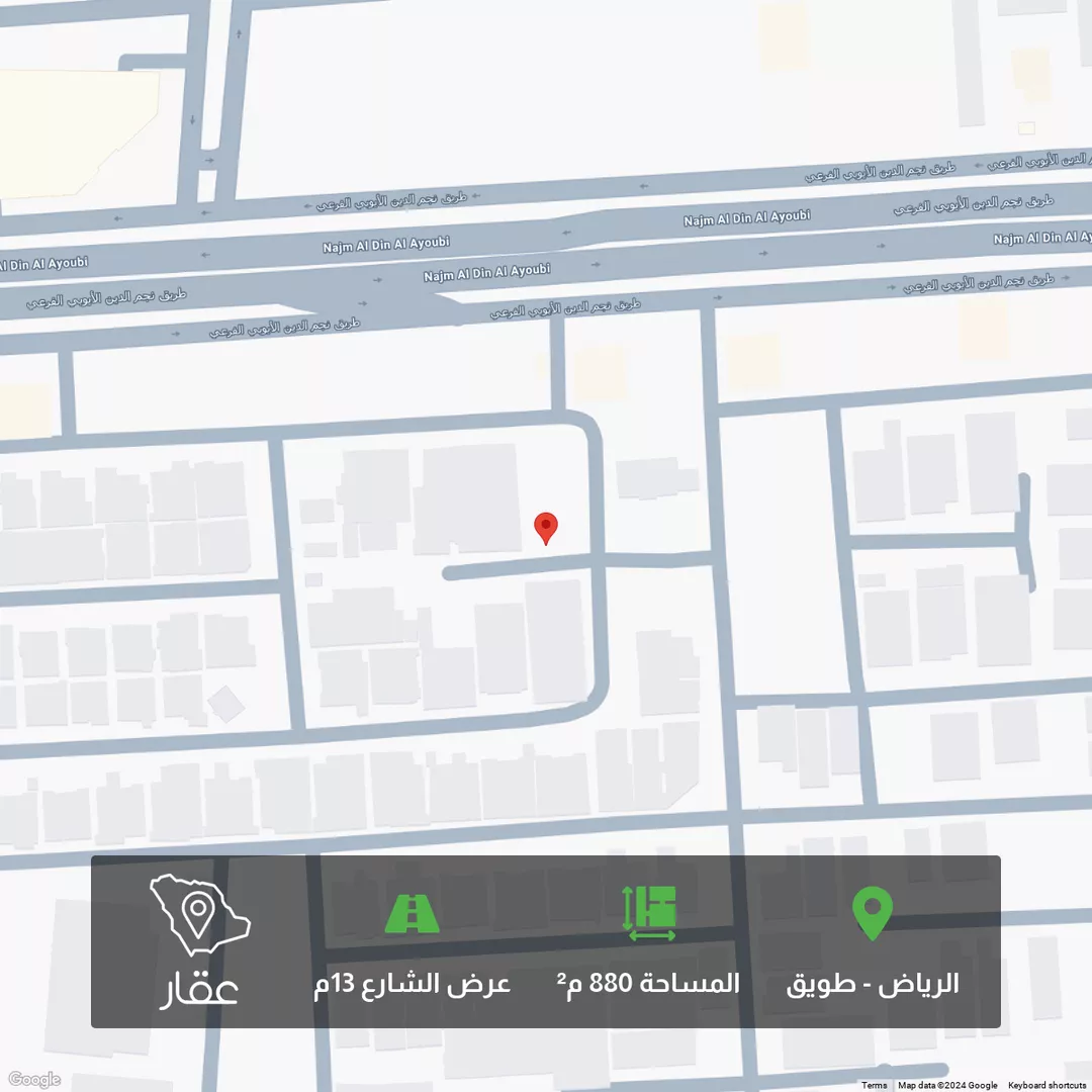 أرض للبيع في شارع عبدالله بن حنين, حي طويق, مدينة الرياض, منطقة الرياض 1 صورة