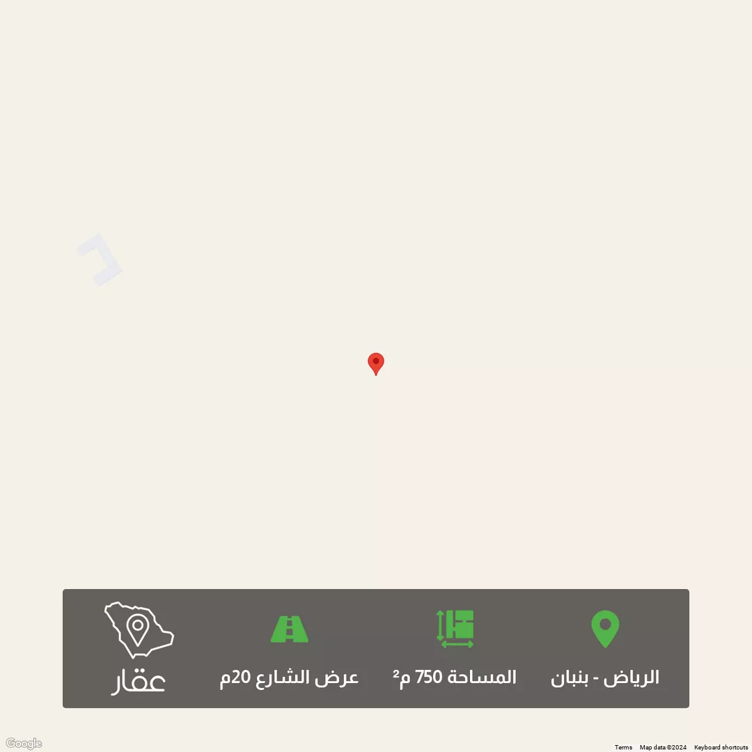 أرض للبيع في شارع 7372, مدينة الرياض, منطقة الرياض 1 صورة