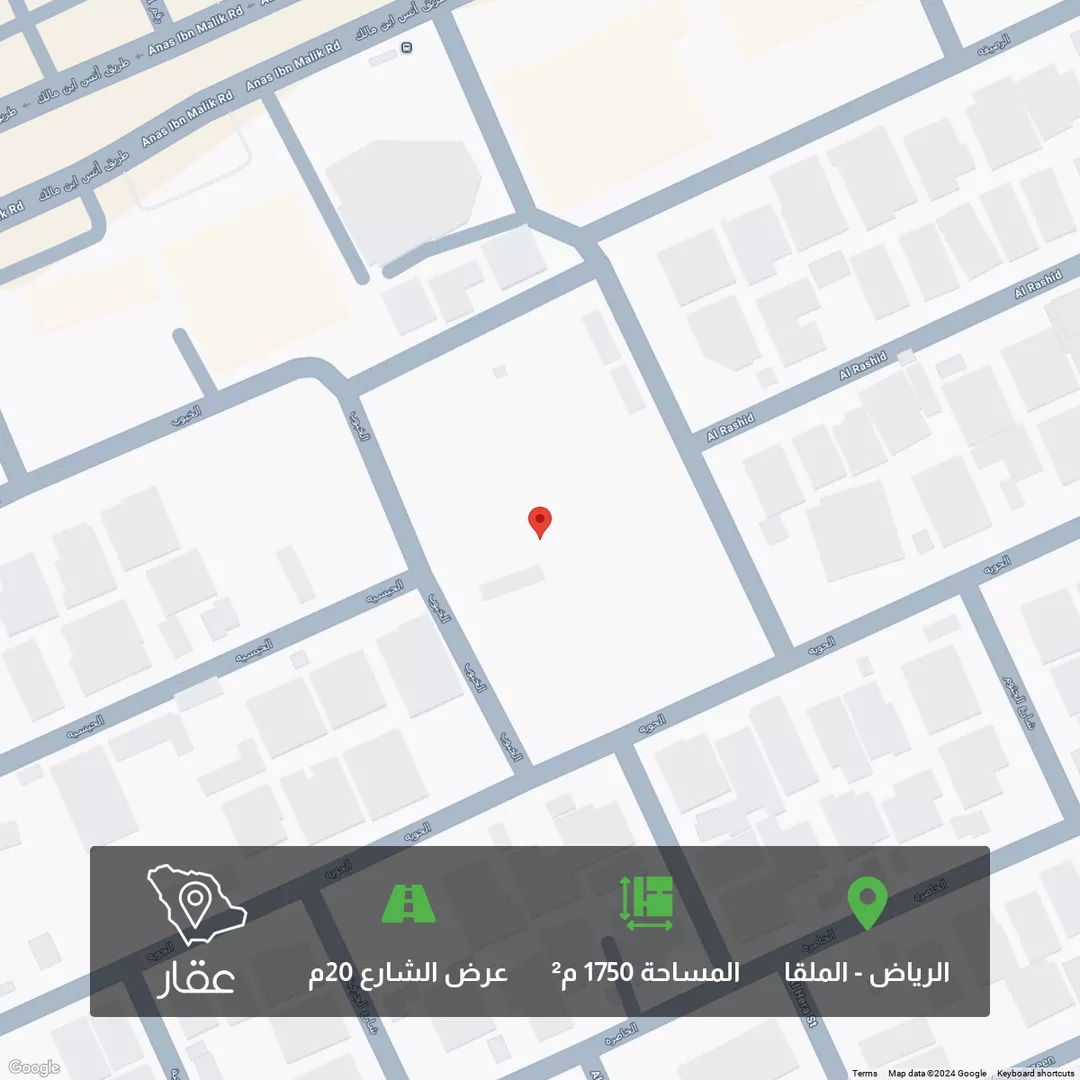 أرض للبيع في شارع الخبوب, حي الملقا, الرياض 1 صورة