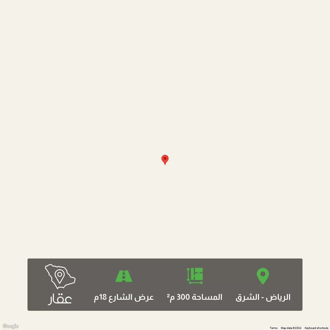 أرض للبيع في شارع الأساسي , حي السحاب, مدينة الرياض, منطقة الرياض 1 صورة