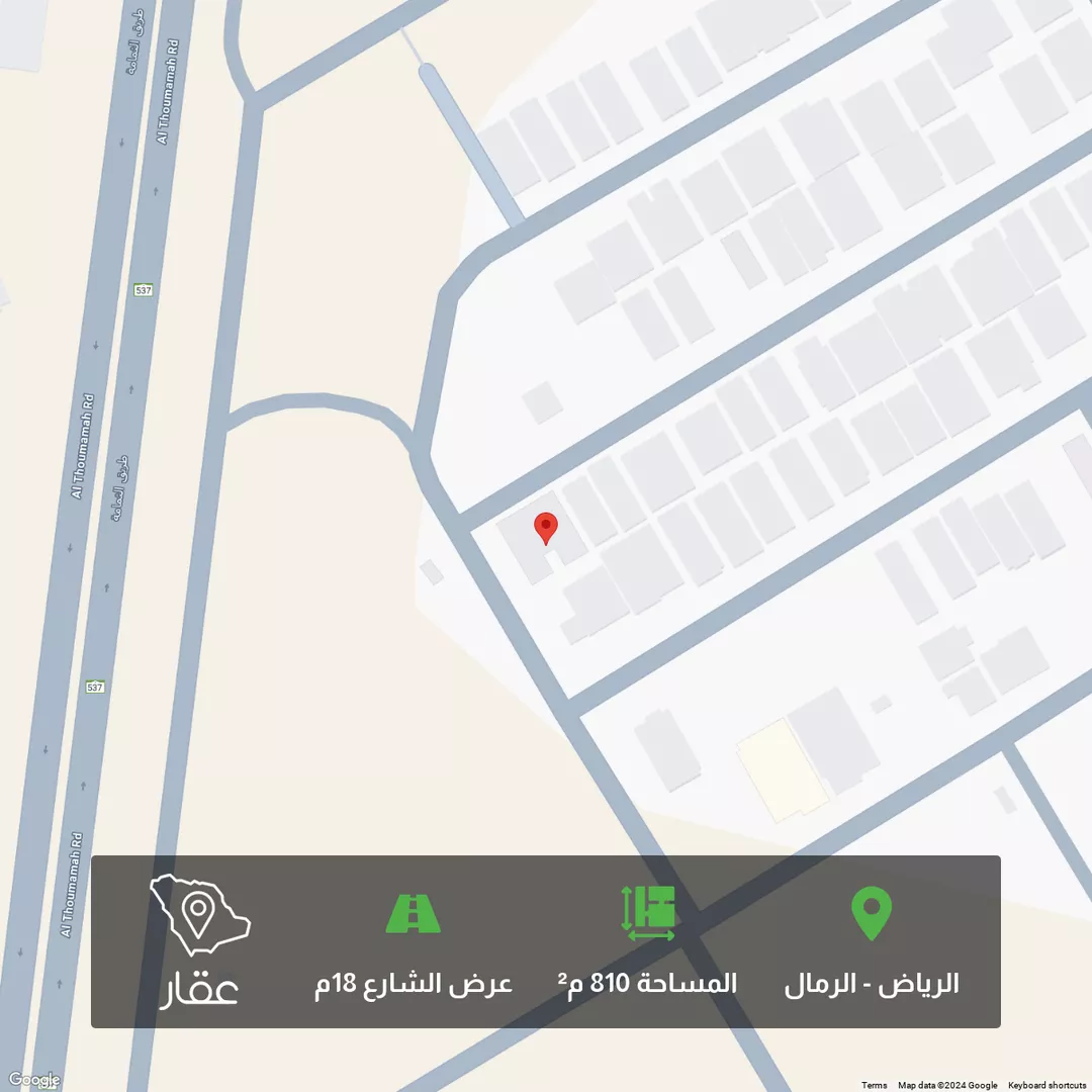 أرض للبيع في شارع أبي جعفر عبدالوهاب, حي الرمال, مدينة الرياض, منطقة الرياض 1 صورة
