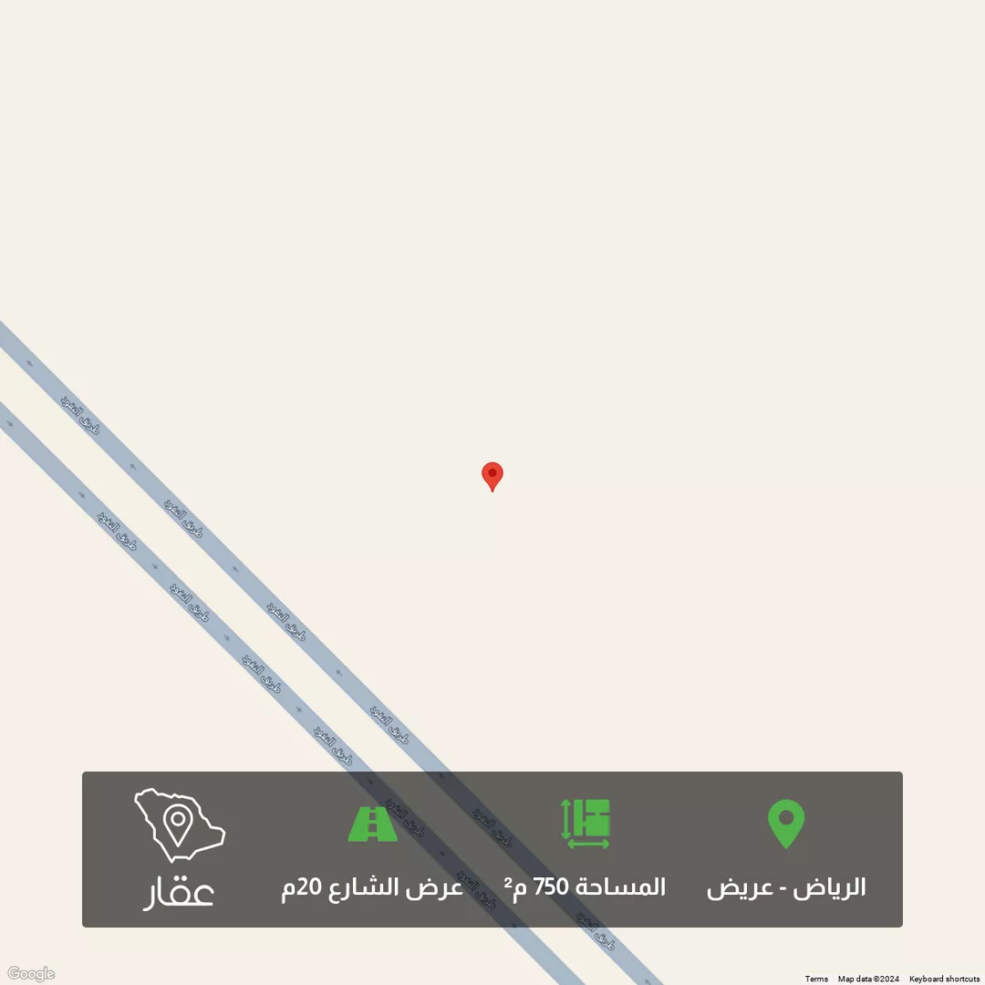 أرض للبيع في حي عريض, مدينة الرياض, منطقة الرياض 1 صورة