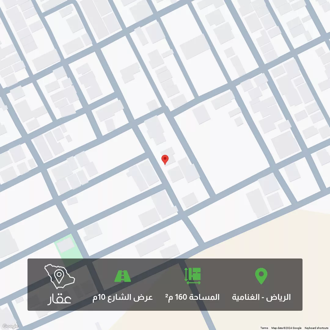 أرض للبيع في حي الغنامية, مدينة الرياض, منطقة الرياض 1 صورة