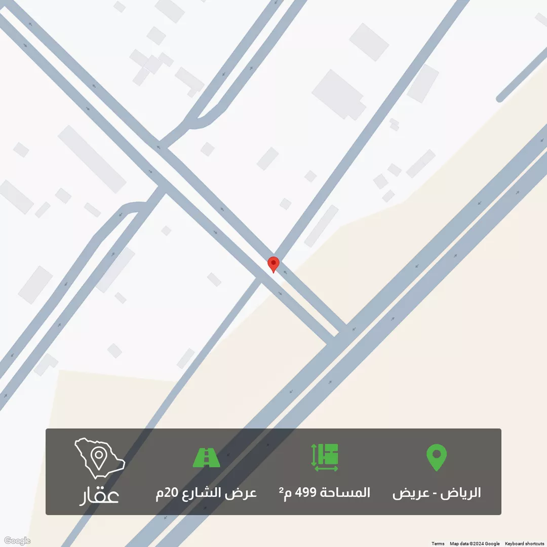 أرض للبيع في عريض, الرياض 1 صورة