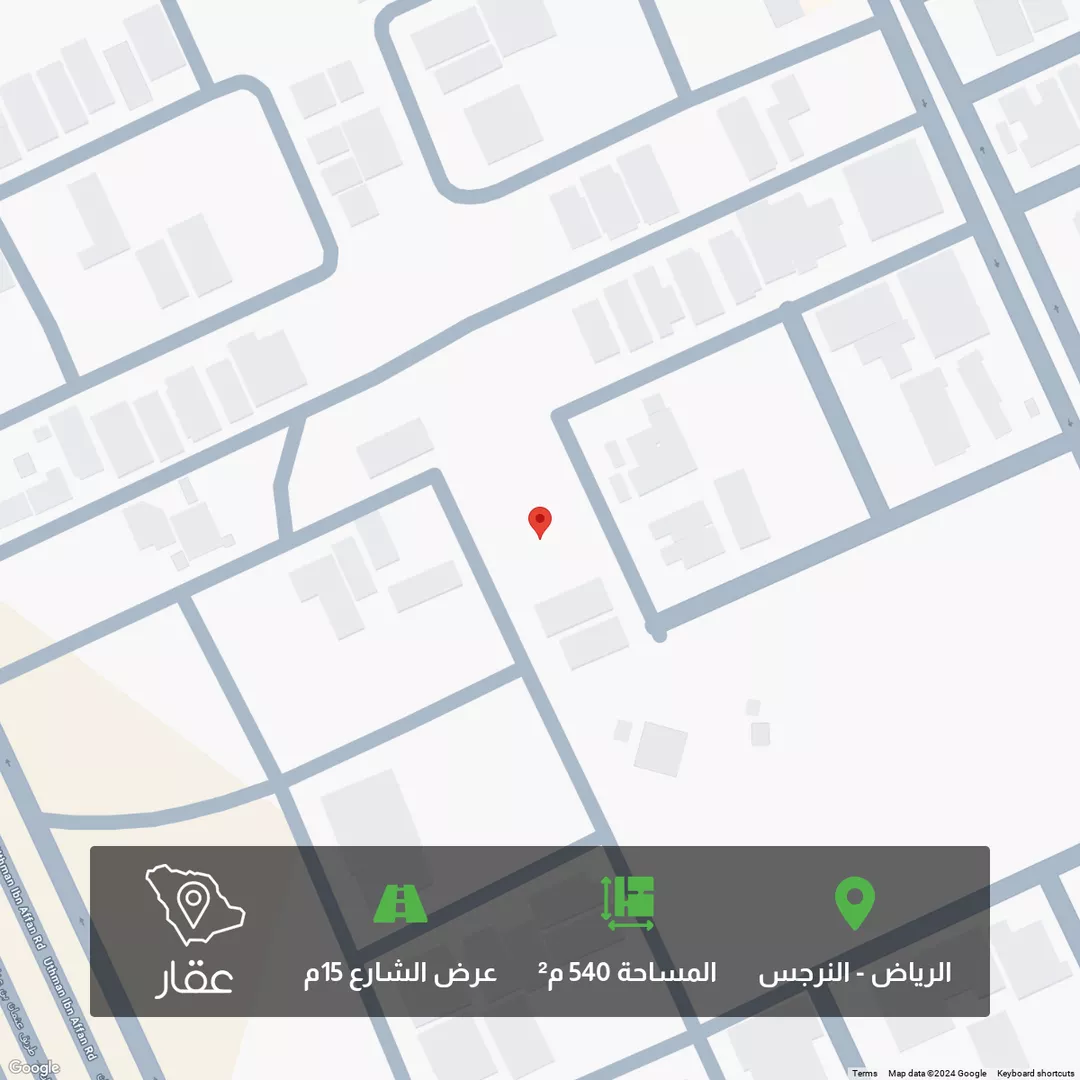 أرض للبيع في حي النرجس, مدينة الرياض, منطقة الرياض 1 صورة