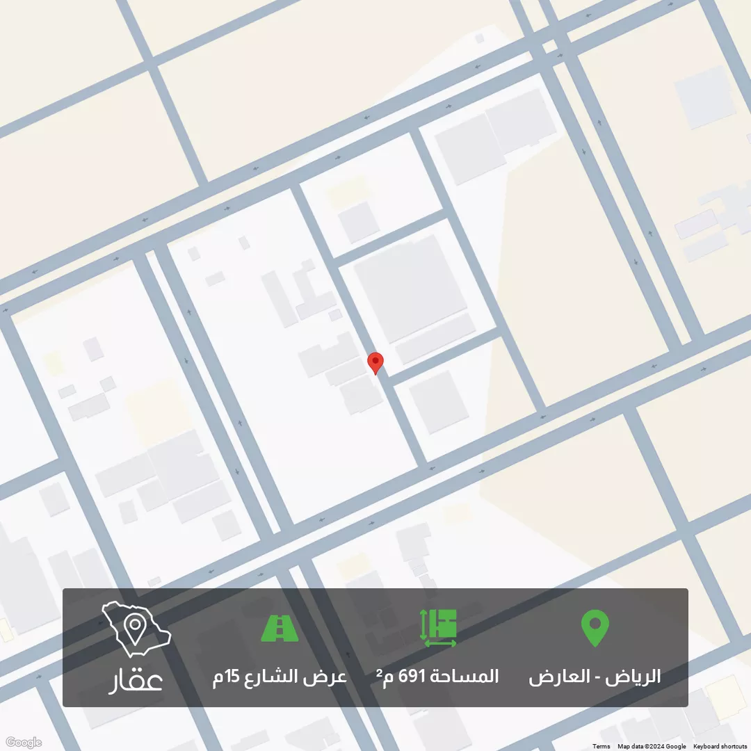 أرض للبيع في شارع القاسم البصري, حي العارض, مدينة الرياض, منطقة الرياض 1 صورة