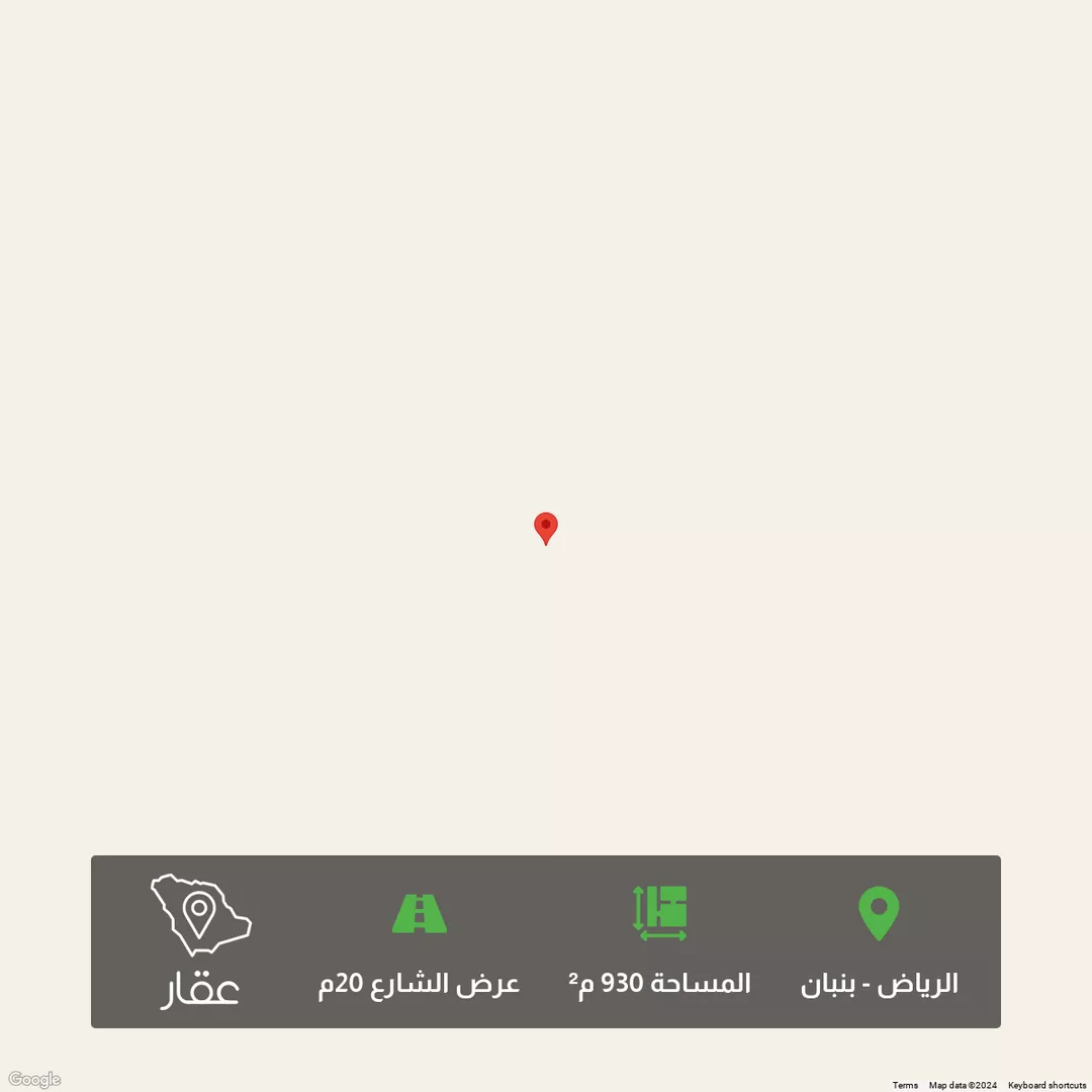 أرض للبيع في مدينة الرياض, منطقة الرياض 1 صورة
