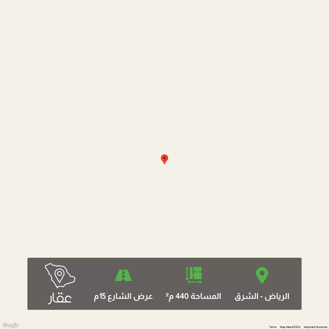 أرض للبيع في حي الشرق ، الرياض ، منطقة الرياض 1 صورة