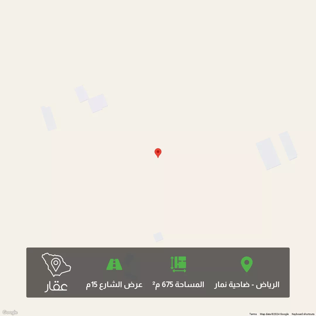 أرض للبيع في حي ضاحية نمار, مدينة الرياض, منطقة الرياض 1 صورة