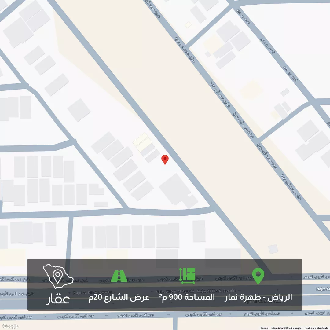 أرض للبيع في شارع صالح بافضل بن محمد, حي طويق, مدينة الرياض, منطقة الرياض 1 صورة