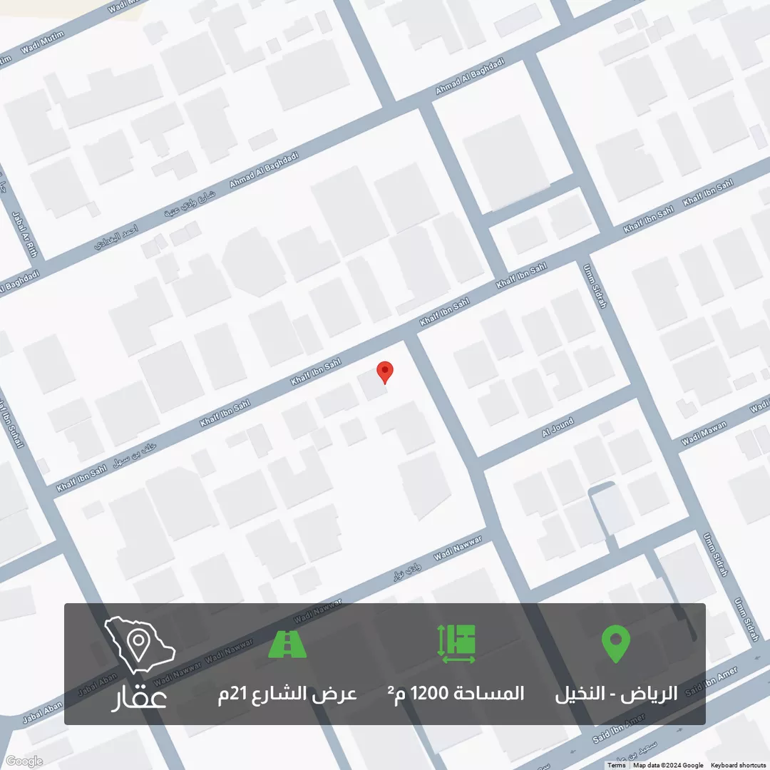 أرض للبيع في شارع الجموم, حي النخيل, مدينة الرياض, منطقة الرياض 1 صورة