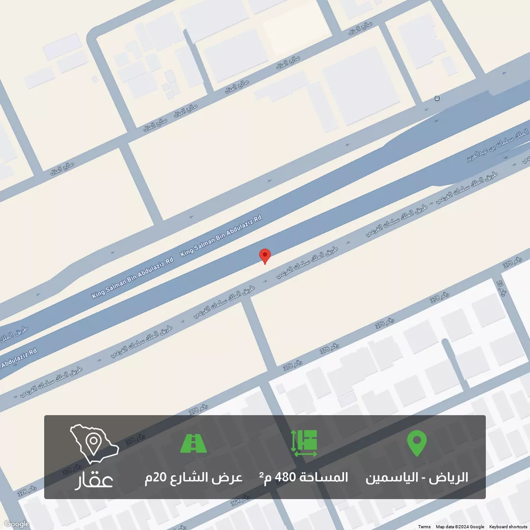 أرض للبيع في شارع 7777, حي الياسمين, مدينة الرياض, منطقة الرياض 1 صورة