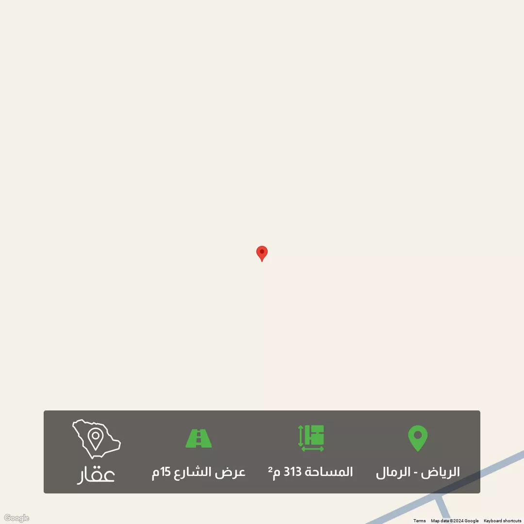 أرض للبيع في شارع لايوجد, حي الرمال, مدينة الرياض, منطقة الرياض 1 صورة