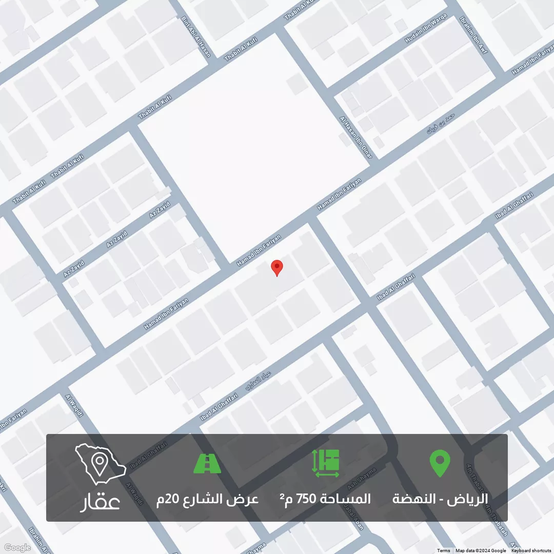 أرض للبيع في شارع حمد بن فريان, حي النهضة, مدينة الرياض, منطقة الرياض 1 صورة