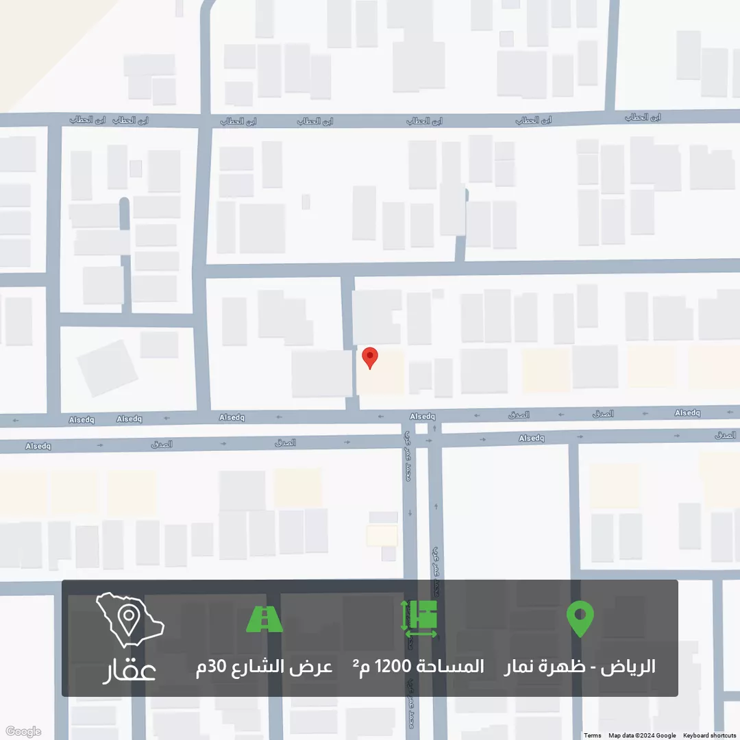 أرض للبيع في شارع الصدق, حي العوالي, مدينة الرياض, منطقة الرياض 1 صورة