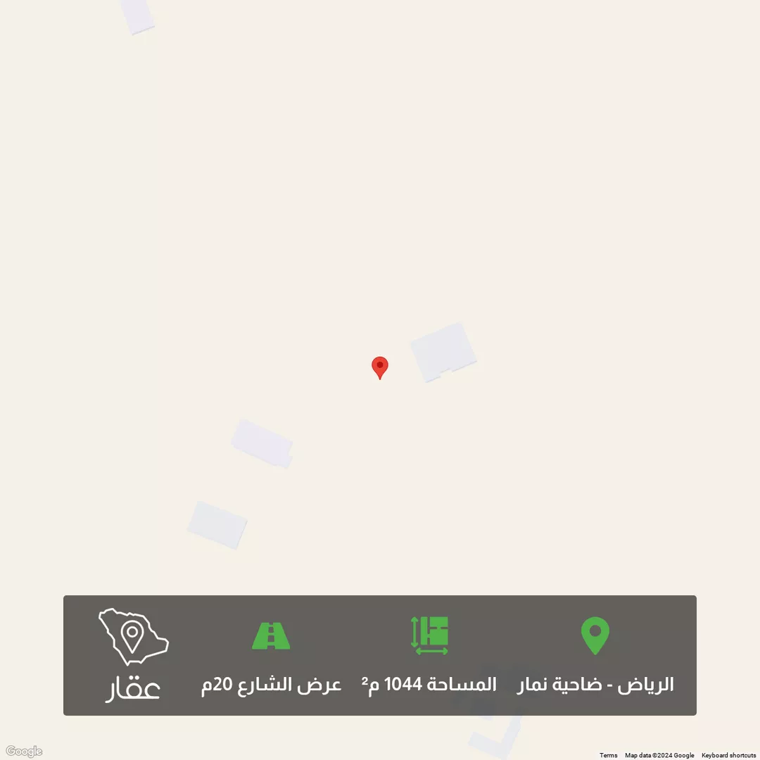 أرض للبيع في حي ضاحية نمار, مدينة الرياض, منطقة الرياض 1 صورة