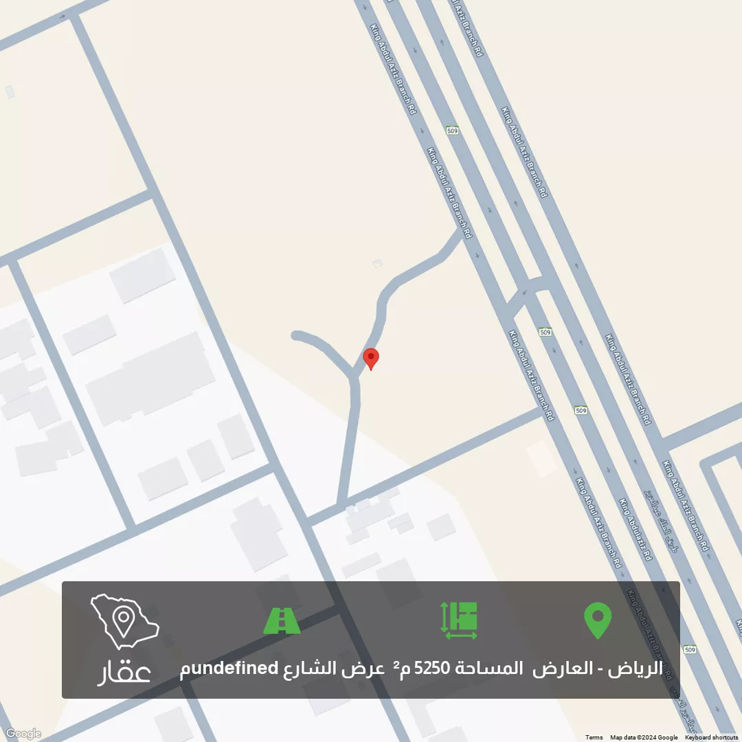 أرض للبيع في طريق الملك عبدالعزيز الفرعي, حي العارض, الرياض 1 صورة