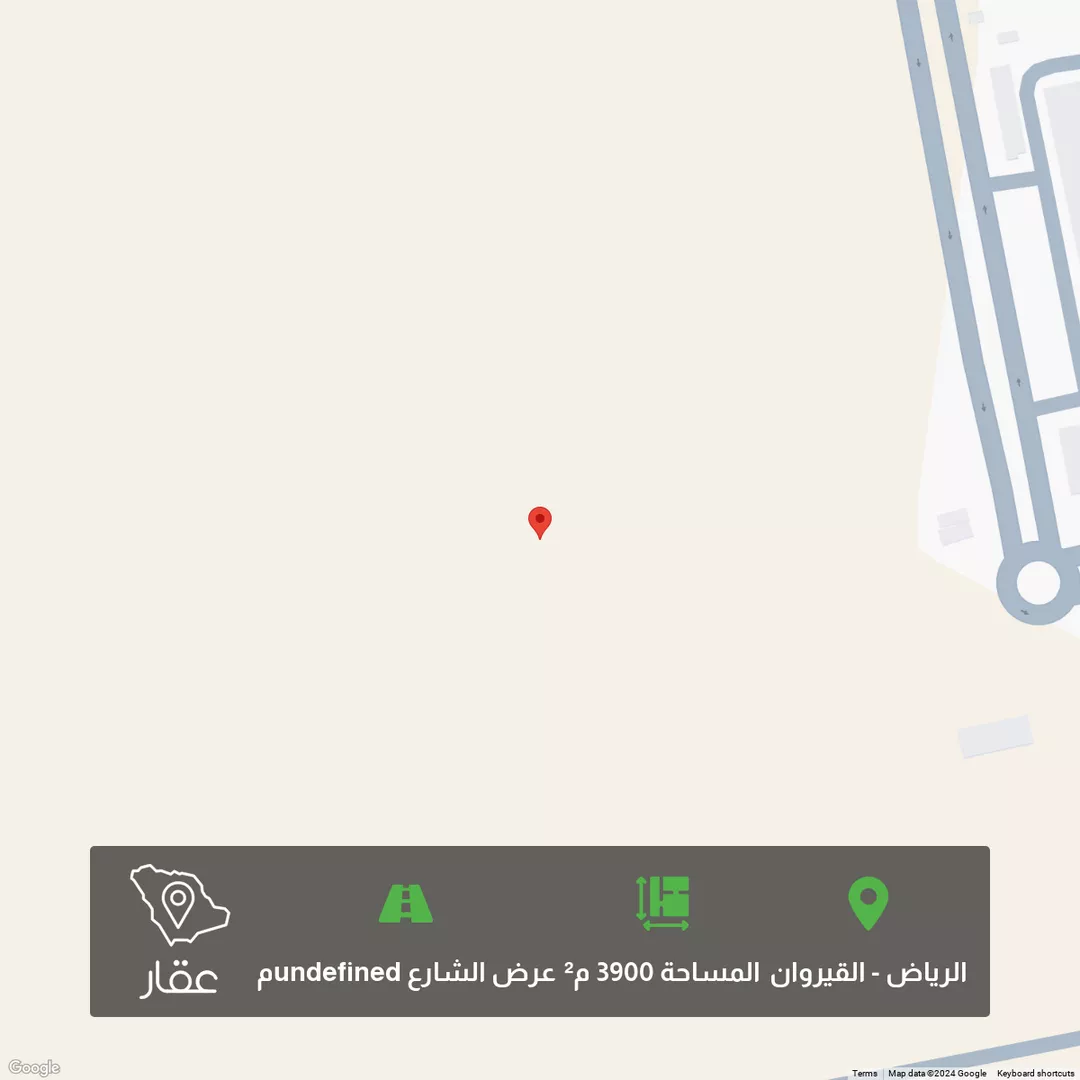أرض للبيع في شارع بنها, حي القيروان, الرياض 1 صورة