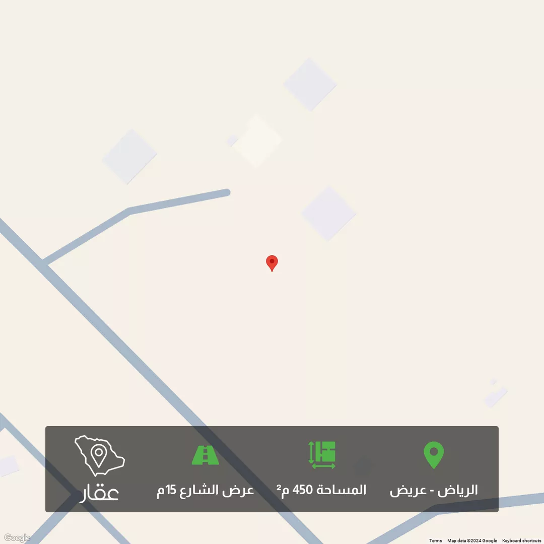 أرض للبيع في حي عريض, مدينة الرياض, منطقة الرياض 1 صورة