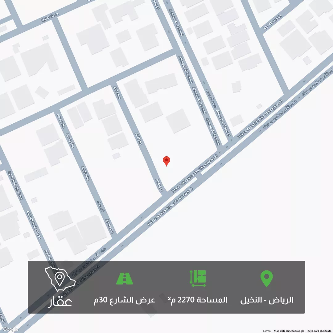 أرض للبيع في شارع الأمير عبدالعزيز بن ثنيان ، حي النخيل ، الرياض ، منطقة الرياض 1 صورة
