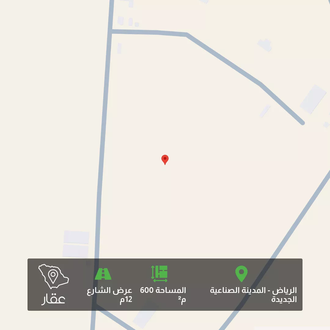 أرض للبيع في حي المصفاة, مدينة الرياض, منطقة الرياض 1 صورة