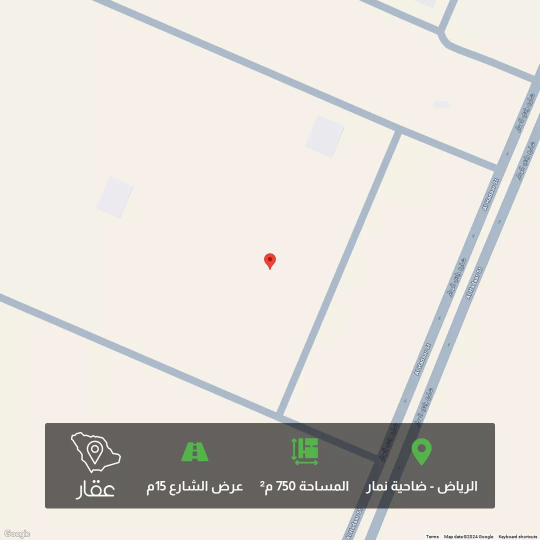 أرض للبيع في حي ضاحية نمار, مدينة الرياض, منطقة الرياض 1 صورة