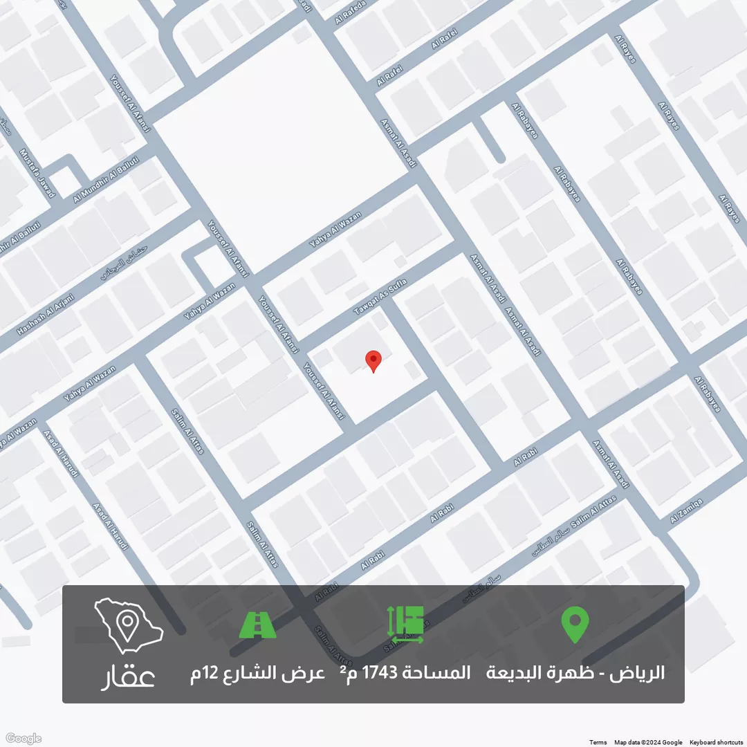 أرض للبيع في حي ظهرة البديعة, مدينة الرياض, منطقة الرياض 1 صورة