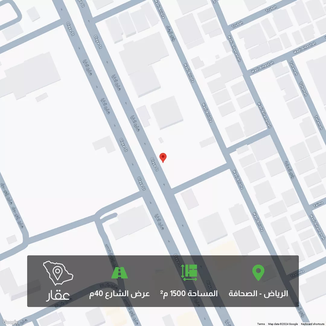 أرض للبيع في شارع العليا, حي الصحافة, مدينة الرياض, منطقة الرياض 1 صورة