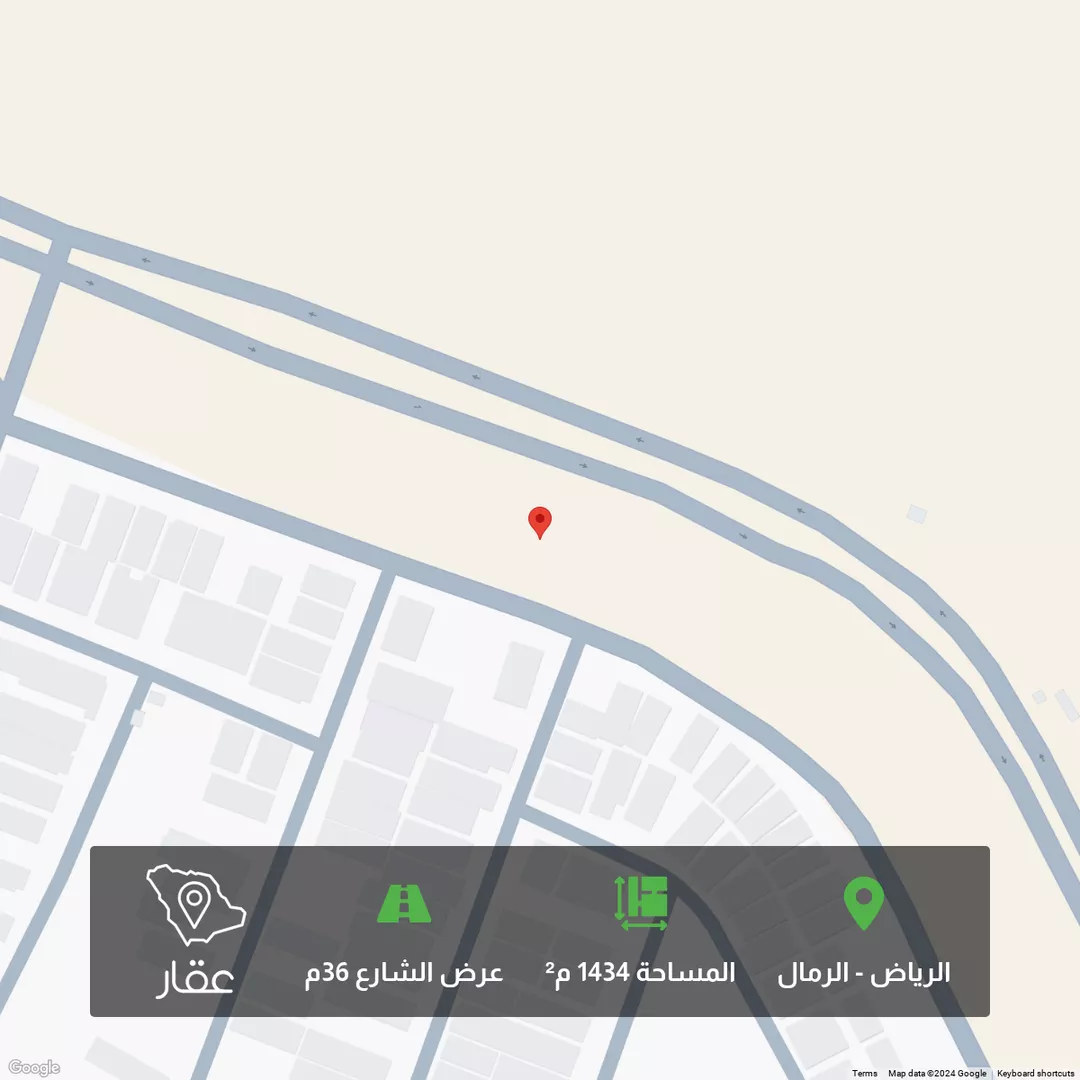 أرض للبيع في حي الرمال, مدينة الرياض, منطقة الرياض 1 صورة