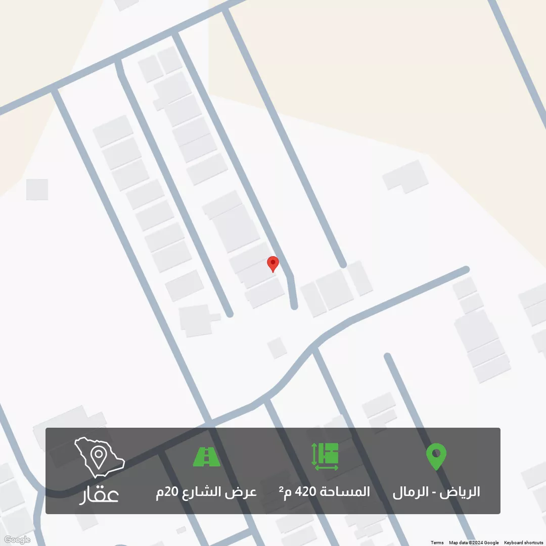 أرض للبيع في شارع سعد الشيخ, حي الرمال, مدينة الرياض, منطقة الرياض 1 صورة