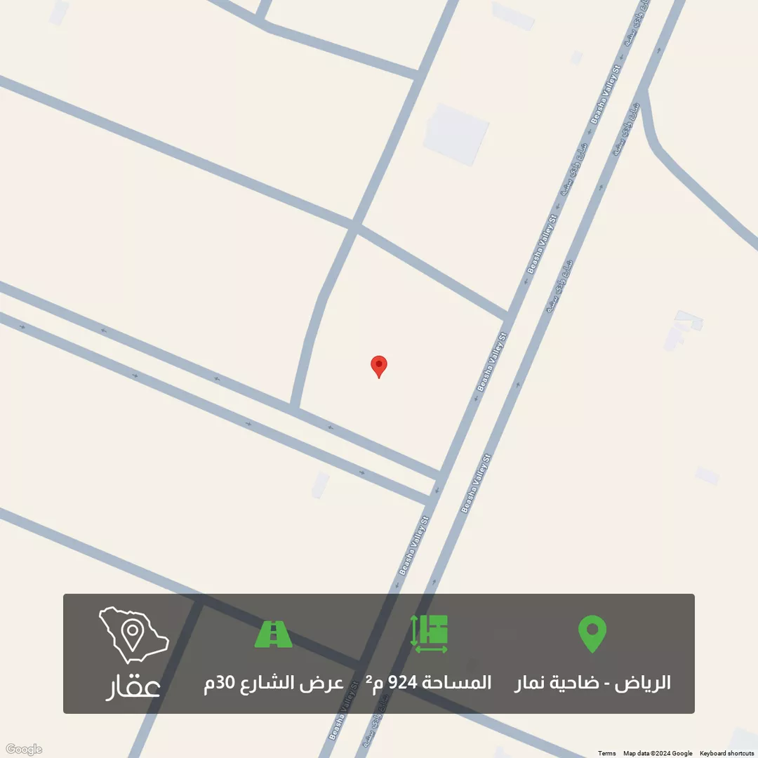 أرض للبيع في حي ضاحية نمار, مدينة الرياض, منطقة الرياض 1 صورة