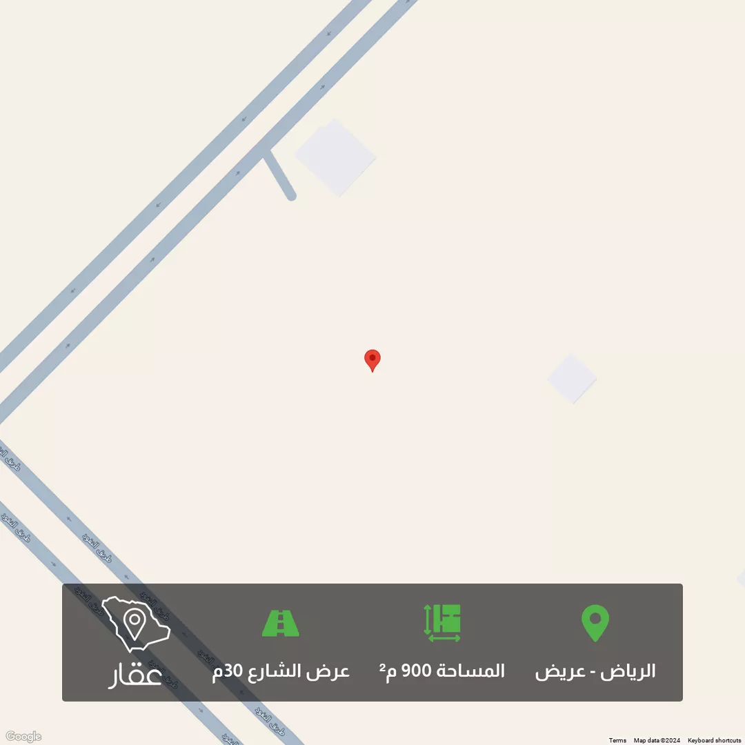 أرض للبيع في حي عريض, مدينة الرياض, منطقة الرياض 1 صورة