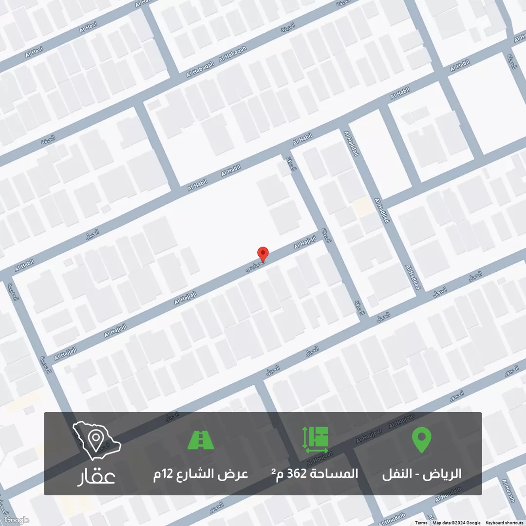 أرض للبيع في شارع الحجاجي, حي النفل, مدينة الرياض, منطقة الرياض 1 صورة