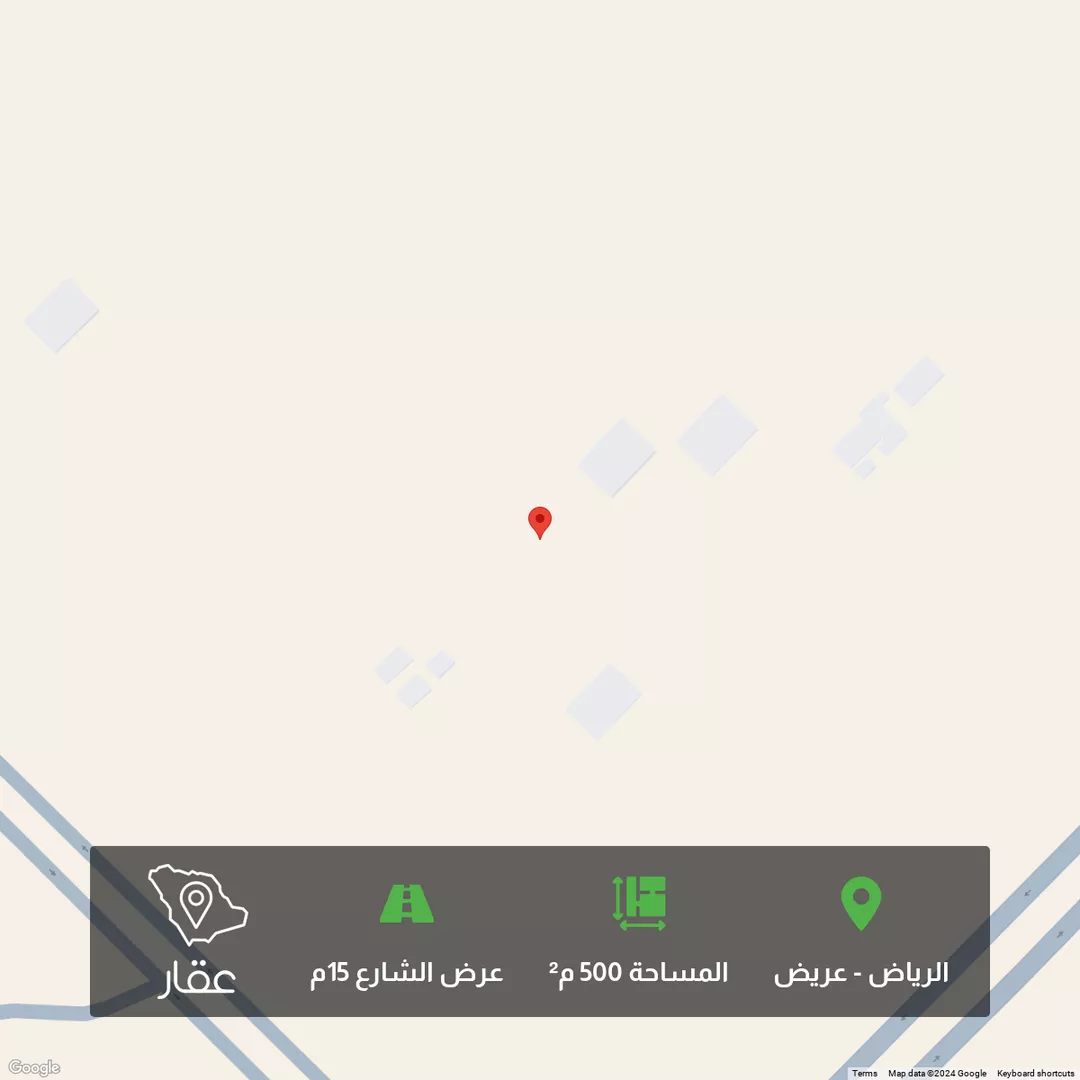 أرض للبيع في حي عريض, مدينة الرياض, منطقة الرياض 1 صورة