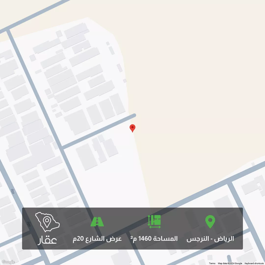 أرض للبيع في شارع رقم 473 ، حي النرجس ، الرياض ، منطقة الرياض 1 صورة