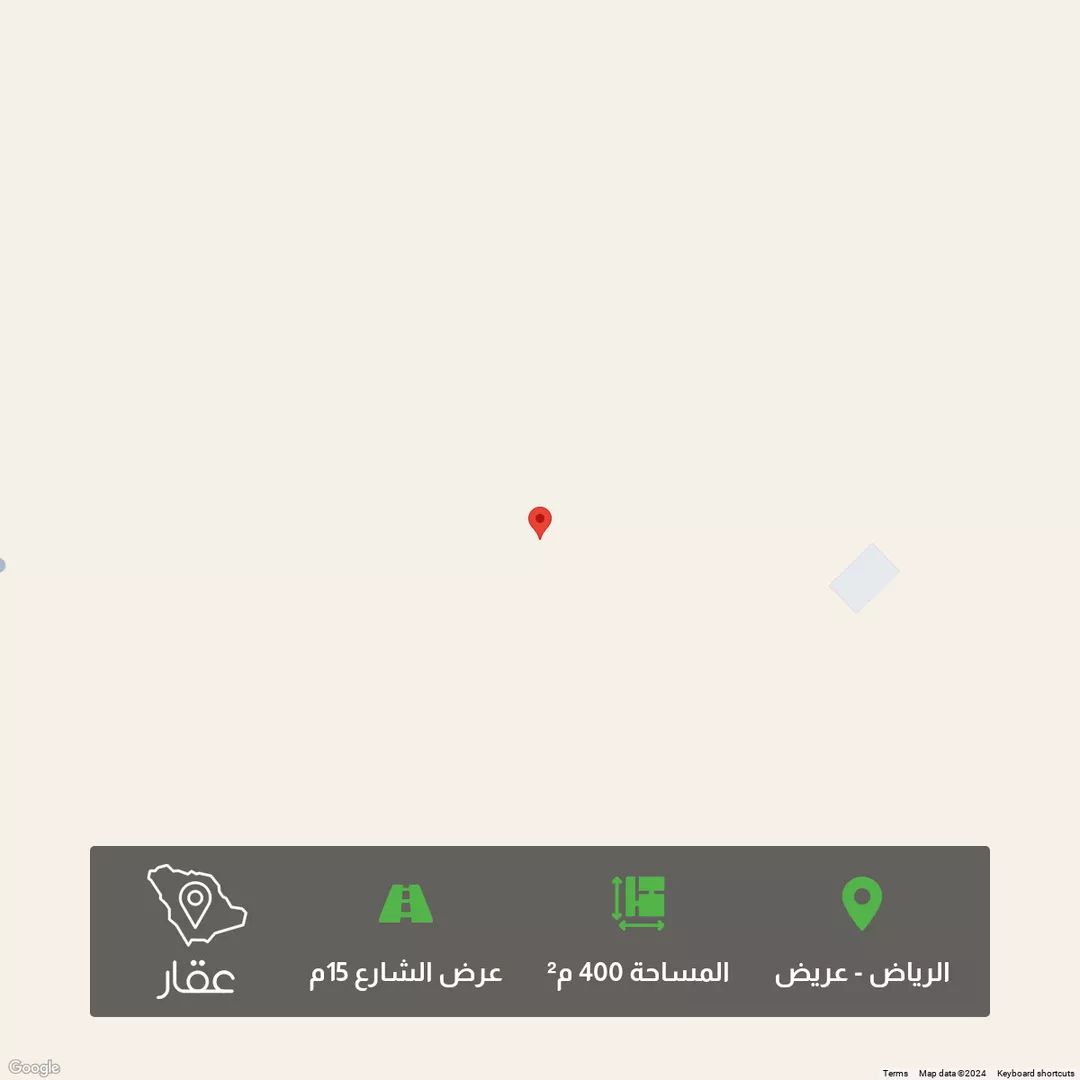 أرض للبيع في حي عريض, مدينة الرياض, منطقة الرياض 1 صورة