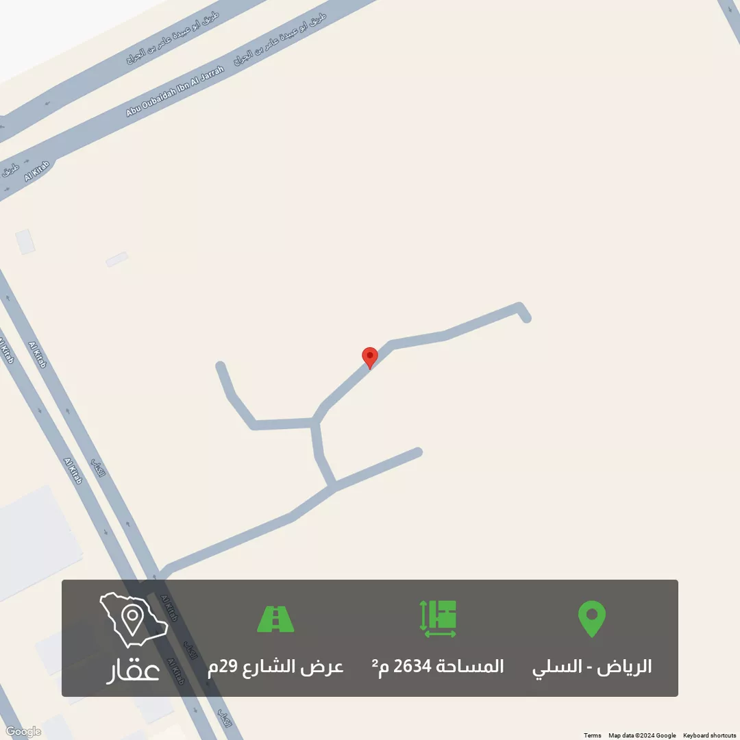 أرض للبيع في شارع احمد الخلال, حي السلي, مدينة الرياض, منطقة الرياض 1 صورة