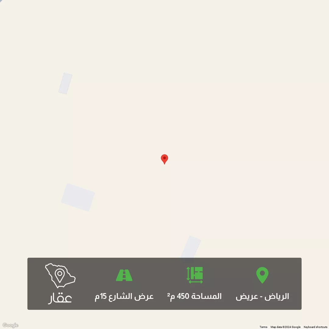 أرض للبيع في حي عريض, مدينة الرياض, منطقة الرياض 1 صورة